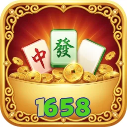 1658